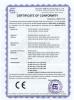 SUNSHINE RFID Technology Co.,Limited Certifications