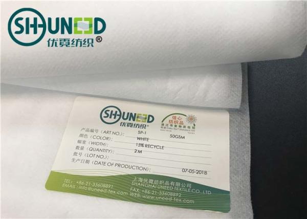 Degradable Recycled Material PP Spunbond Non Woven Fabric Cloth For Hygiene