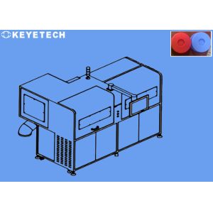 AOI Cap Inspection System - Reliable Defect Detection Machine