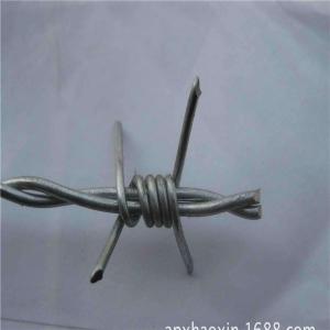  purchase barbed wire/pvc coated barbed wire/shop barbed wire/barbed wire fence clips/barbed wire specification Manufactures