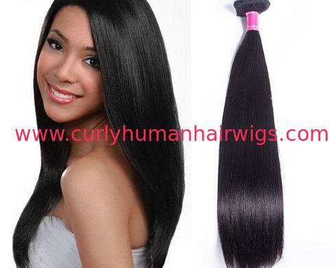Double Drawn Full Ends Virgin Hair Grade 7a Virgin Hair Egg Cury 10 inch to 16