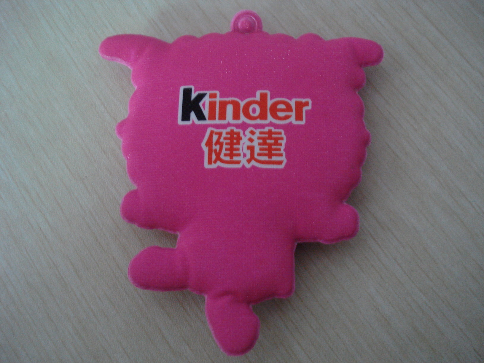 Environmental Protection Soft Rubber Keychains , Silicone Key Ring