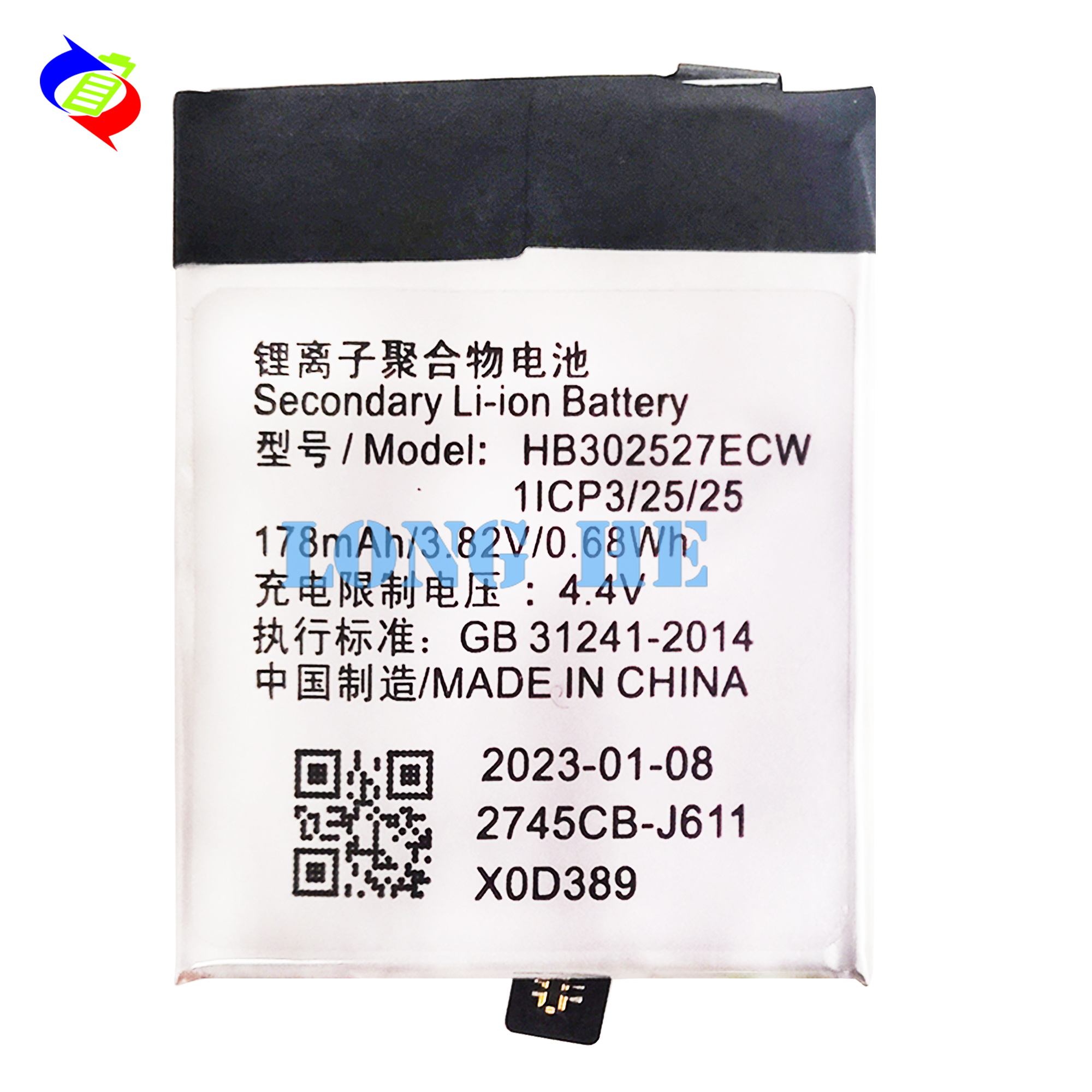 178mAh 0cycle Watch Battery HB302527ECW for Huawei Honor Watch Magic GT 42mm Original Replacement