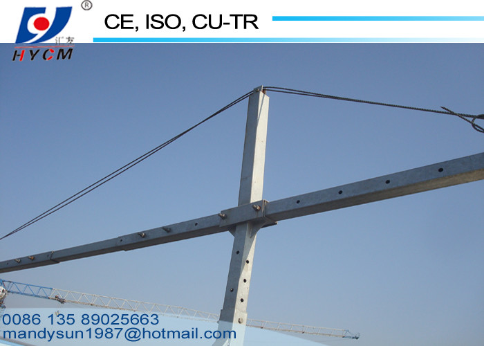 4*31SW+NF-8.3 Wire Rope Aerial Work Platform ZLP630 Working Platform Safety Device for Suspended Rope Platform