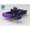 Buy cheap High Speed PMI Metal Fiber Laser Cutting Machine Stable Performance For Hardware from wholesalers