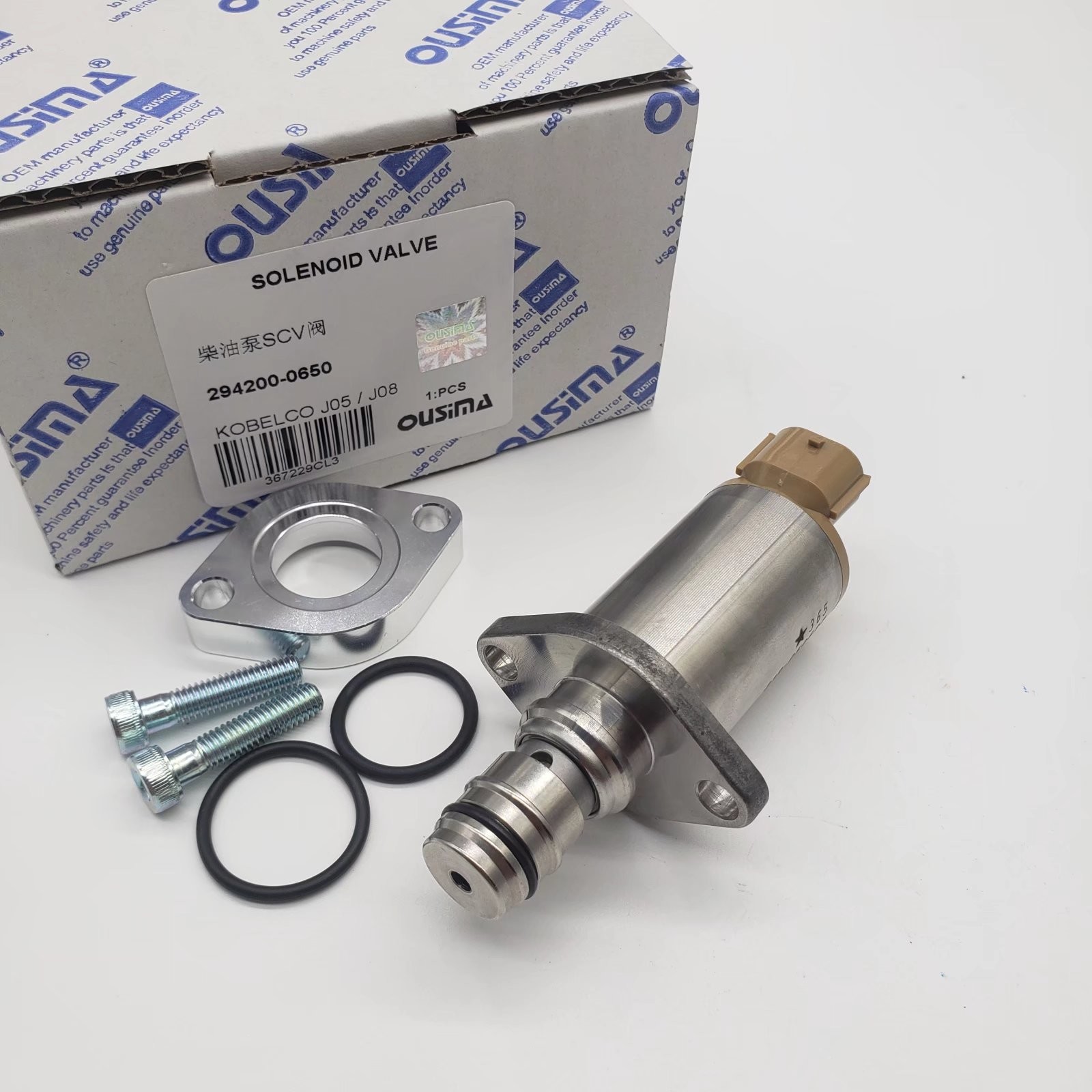 294200-0650 Engine Fuel Suction Control SCV Valve For Kobelco J05 J08