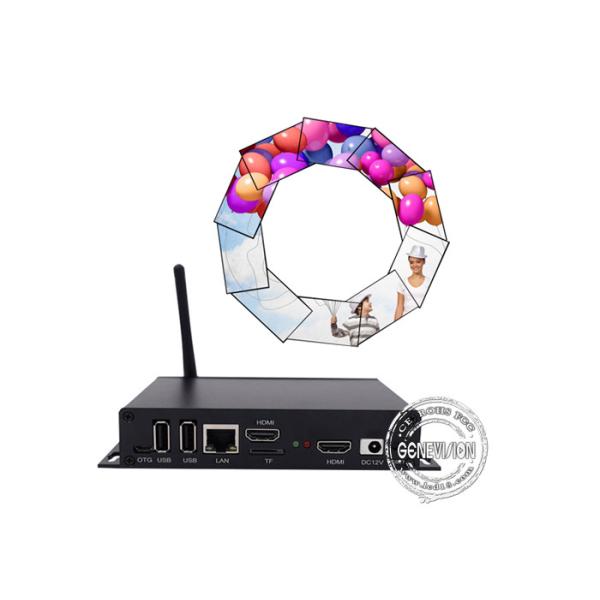 China Android HD Media Player Box Streaming Splicing Video Processor For Irregular LCD Video Wall on sale China Android HD Media Player Box Streaming Splicing Video Processor For Irregular LCD Video Wall on sale