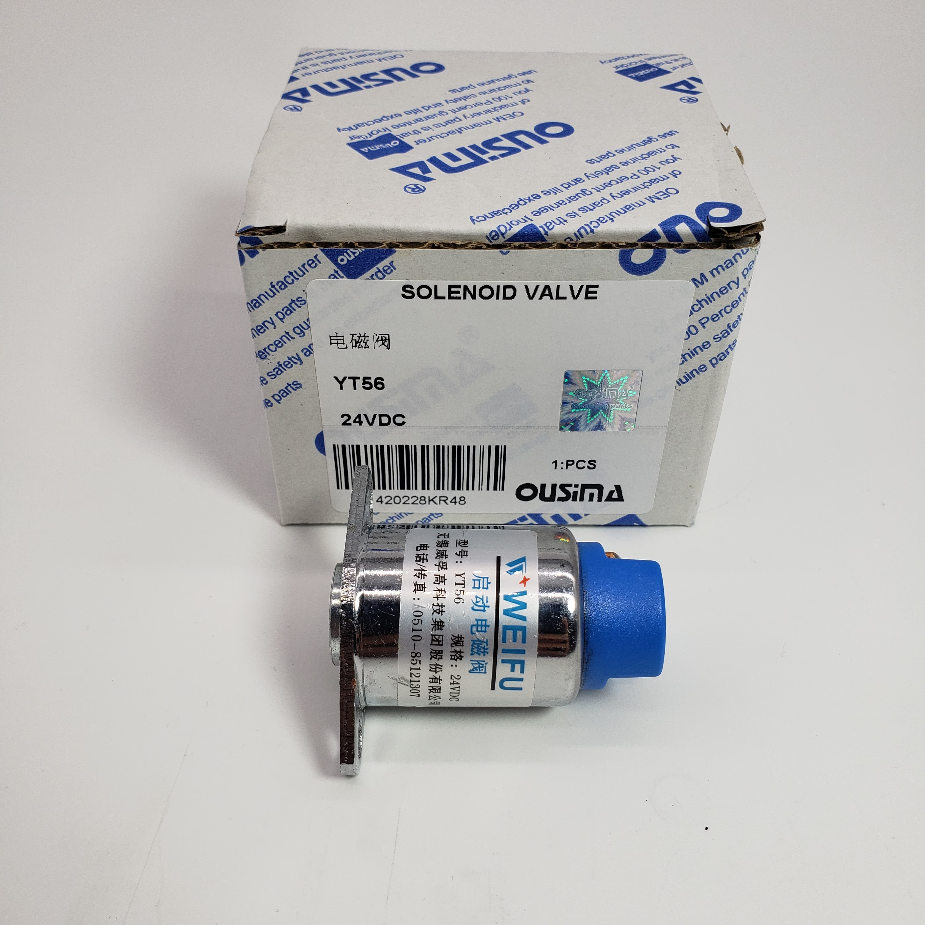 Machinery Part Cut Off Valve YT56A Using For Engine Systems