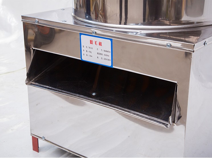 Plastic Ducks Unlimited Poultry Scalding Machine Made In China