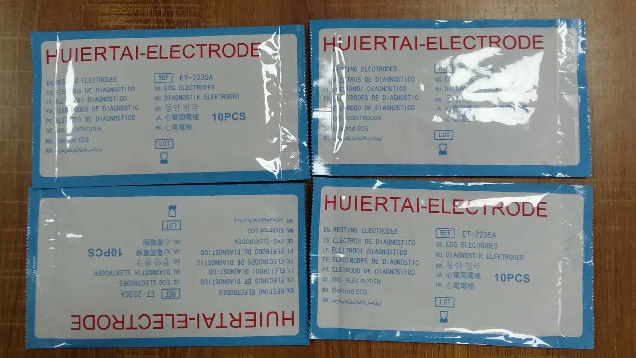 Medical ECG EKG Tab Resting Electrodes Disposable ECG Electrodes 22mm x 35mm