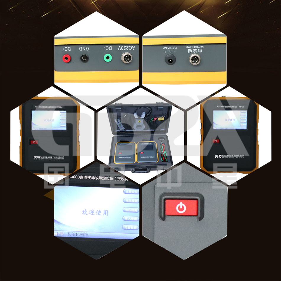 PDF-3000B DC System Ground Fault Tester With Battery Ground Fault Detection