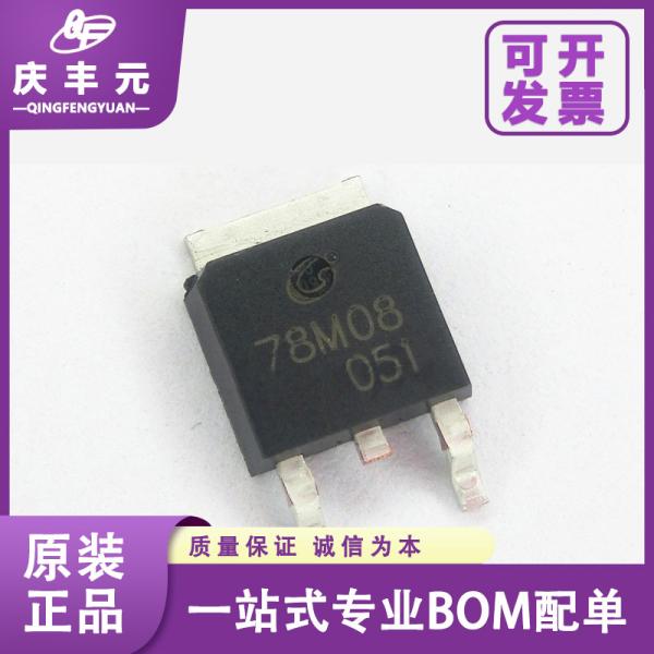 Integrated Circuits IC 2SC1623 Silkscreen L6 SOT-23 transistor CJ/Changdian