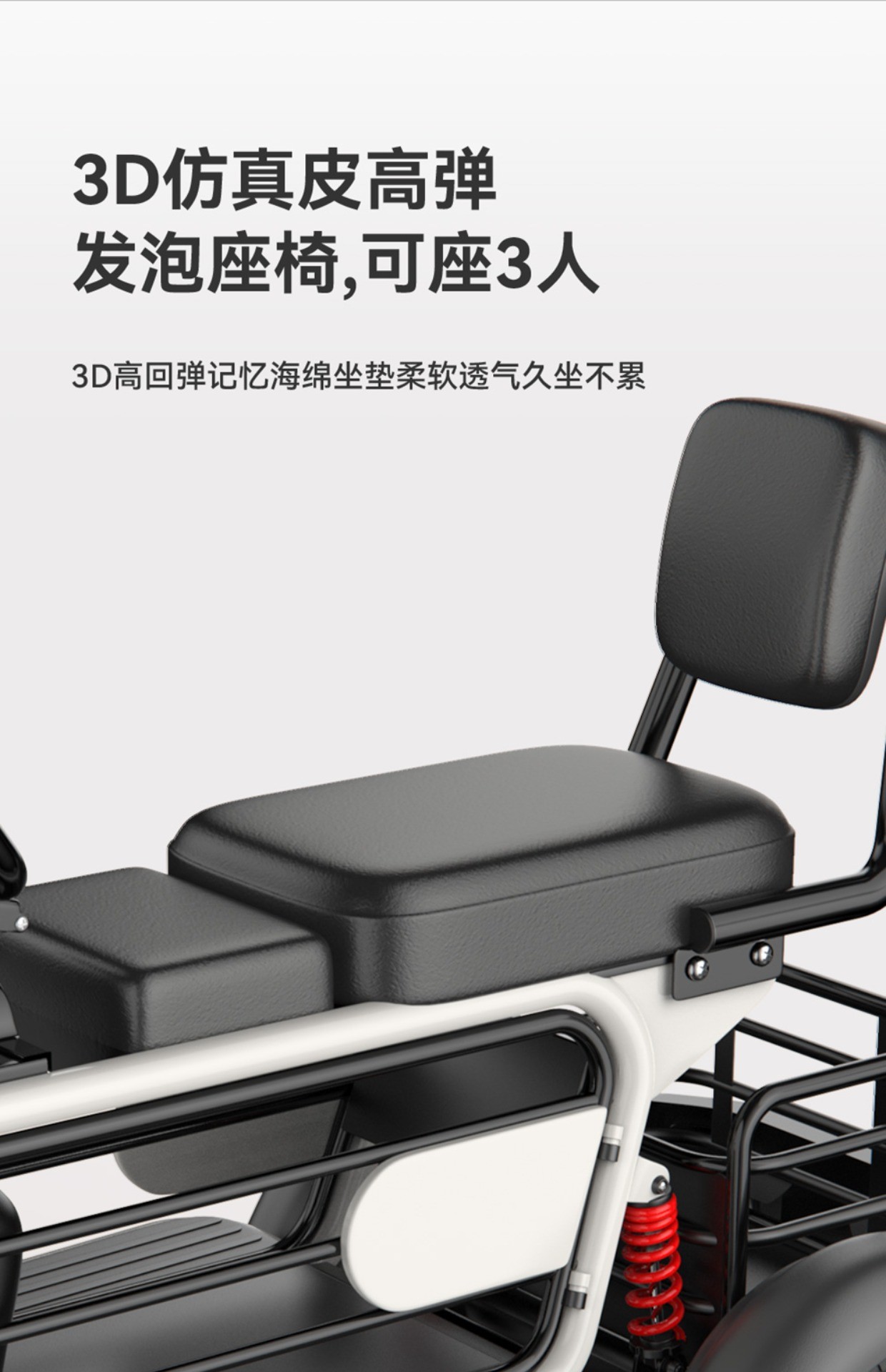 PET TRICYCLE ELECTRIC MINI HOME PICK UP CHILDREN SMALL WOMEN WITH CHILDREN WALK LITHIUM ELECTRIC BATTERY CAR