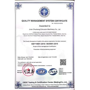 Automatic Couscous Making Machine for Reduced Power Consumption and Multifunctio