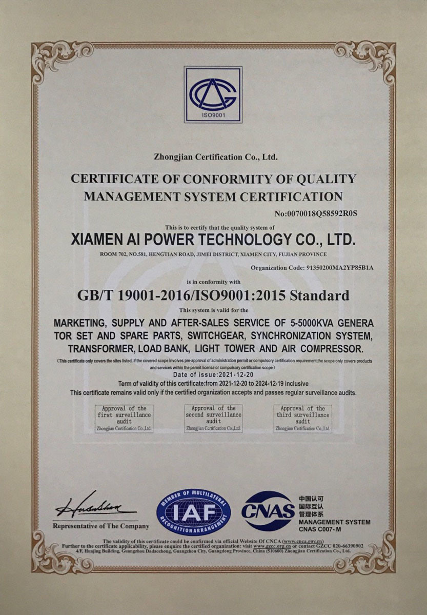 15KW Clip On Undermounted Carrier Genset For Reefer Container Generator