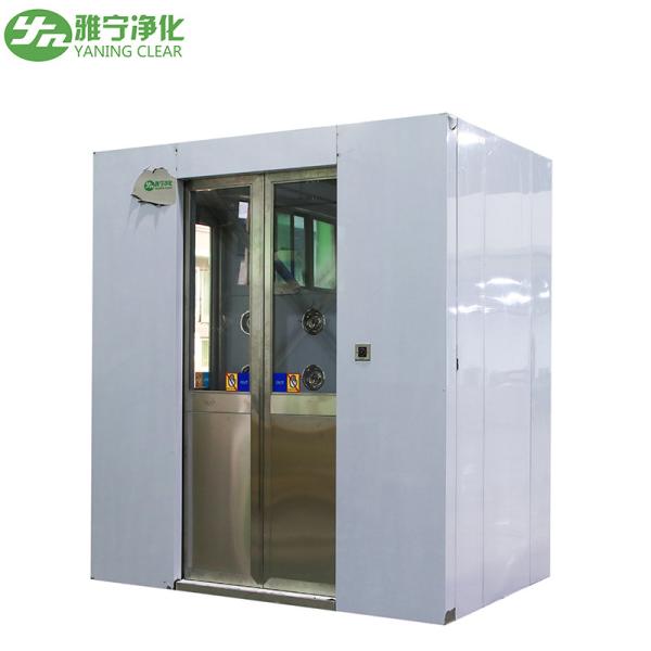 YANING Cleanroom Air Shower Room Automatic Sliding Door Electronic Interlock