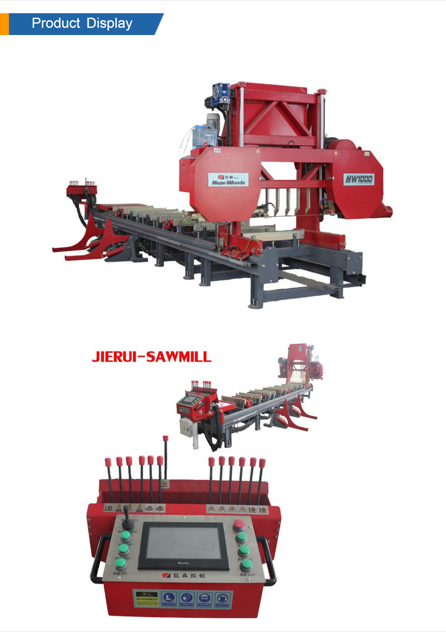 Jierui Log Band Saw Portable Chainsaw Mill for Woodworking and Industrial Wood Cutting