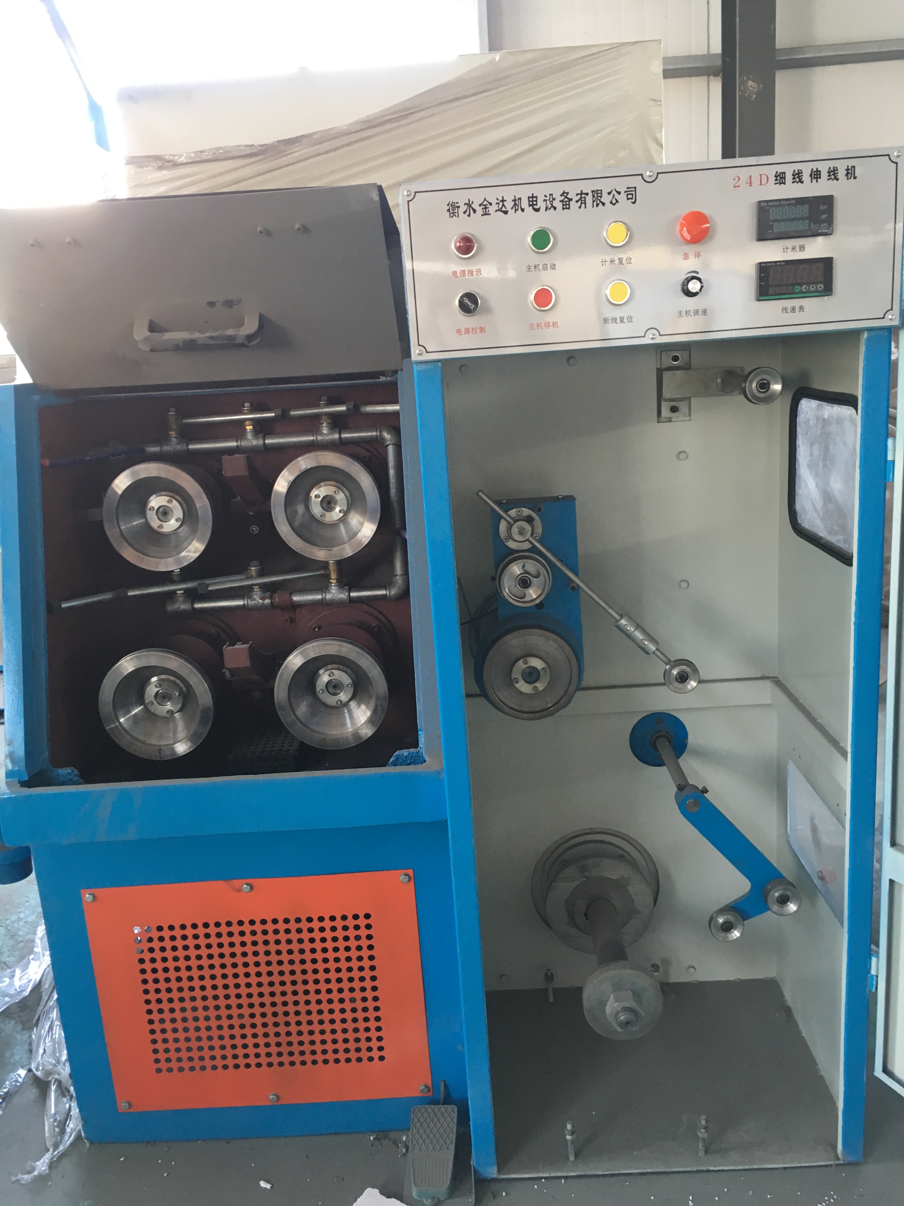 Top Quality JD-24D Fine Electrical Wire Manufacturing Machine With Favorable Price