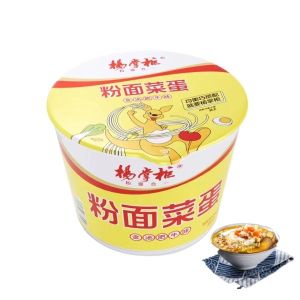  183g*12 Instant Noodles with Sauce Perfect ' Requirements Manufactures