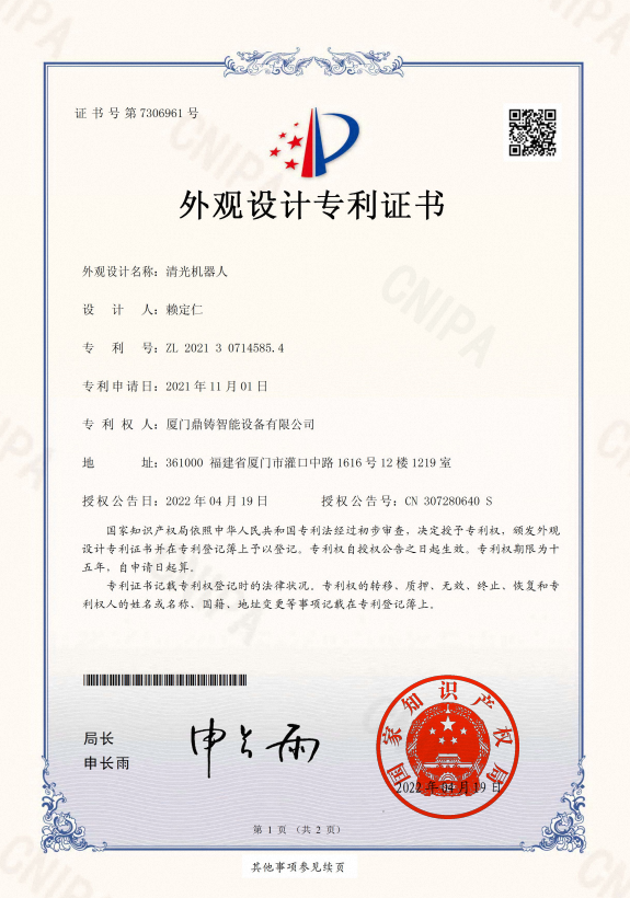 Easy Operate Sand Core Shooting Machine Manual / Semi Automatic / Fully Automatic Type