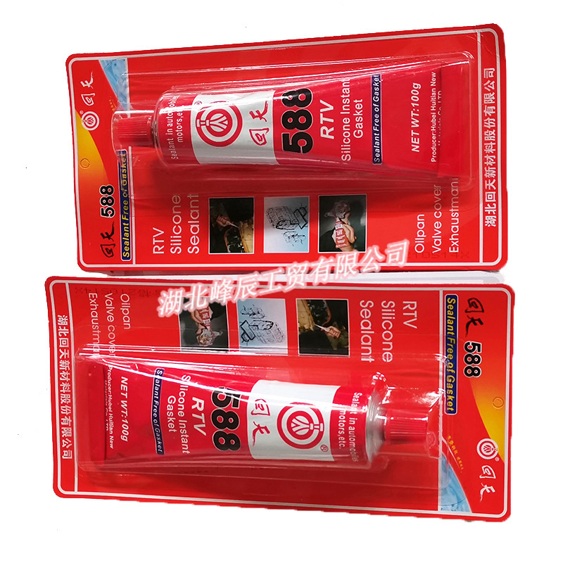 Dongfeng/Dcec Kinland Engine Parts Auto parts for Truck Sealant Free Of Gasket，Silicone Instant Gasket 588