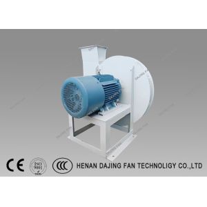 High Pressure Centrifugal Blower High Efficiency Fan Thermal Power Generation