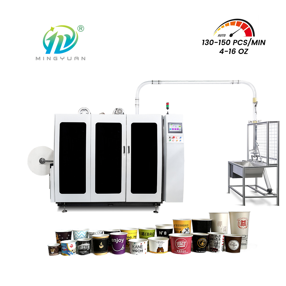 MYC-120S High Speed Disposable Double Plate Paper Cup Machine