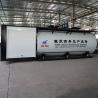 Buy cheap Q235B Steel Polymer Bitumen Manufacturing Machine from wholesalers