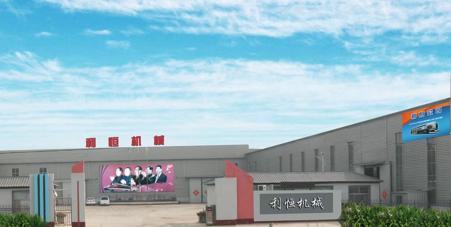 Corrugated Cardboard Production Line With 3 5 Or 7 Layers And Advanced Technology