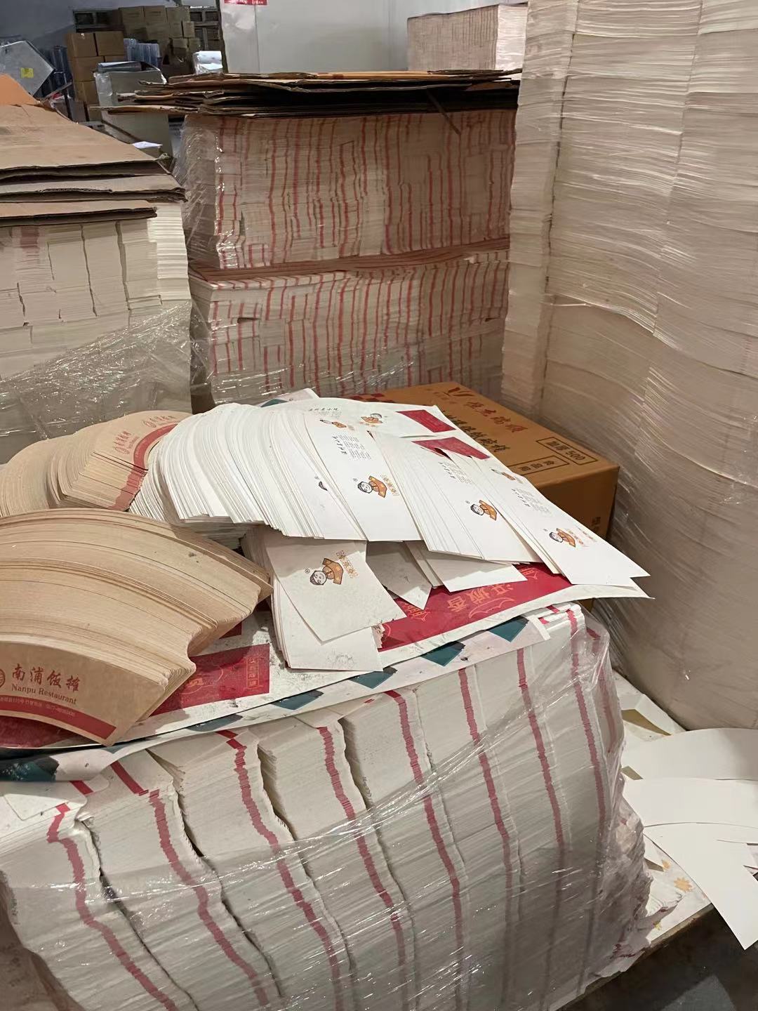 High Efficiency Automatic Paper Cup Fan Board Stripping Machine