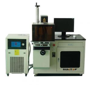 China 75W Diode Laser Marking Machine For Logo / Serial Number on sale