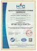 Zhengzhou Sendian Machinery Equipment Co., LTD Certifications