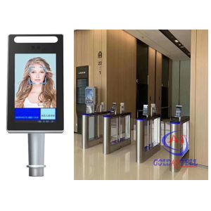 China 12V DC Wiegand Network WIFI Camera Swing Barrier Gate No Touch Detection Face Recognition on sale China 12V DC Wiegand Network WIFI Camera Swing Barrier Gate No Touch Detection Face Recognition on sale
