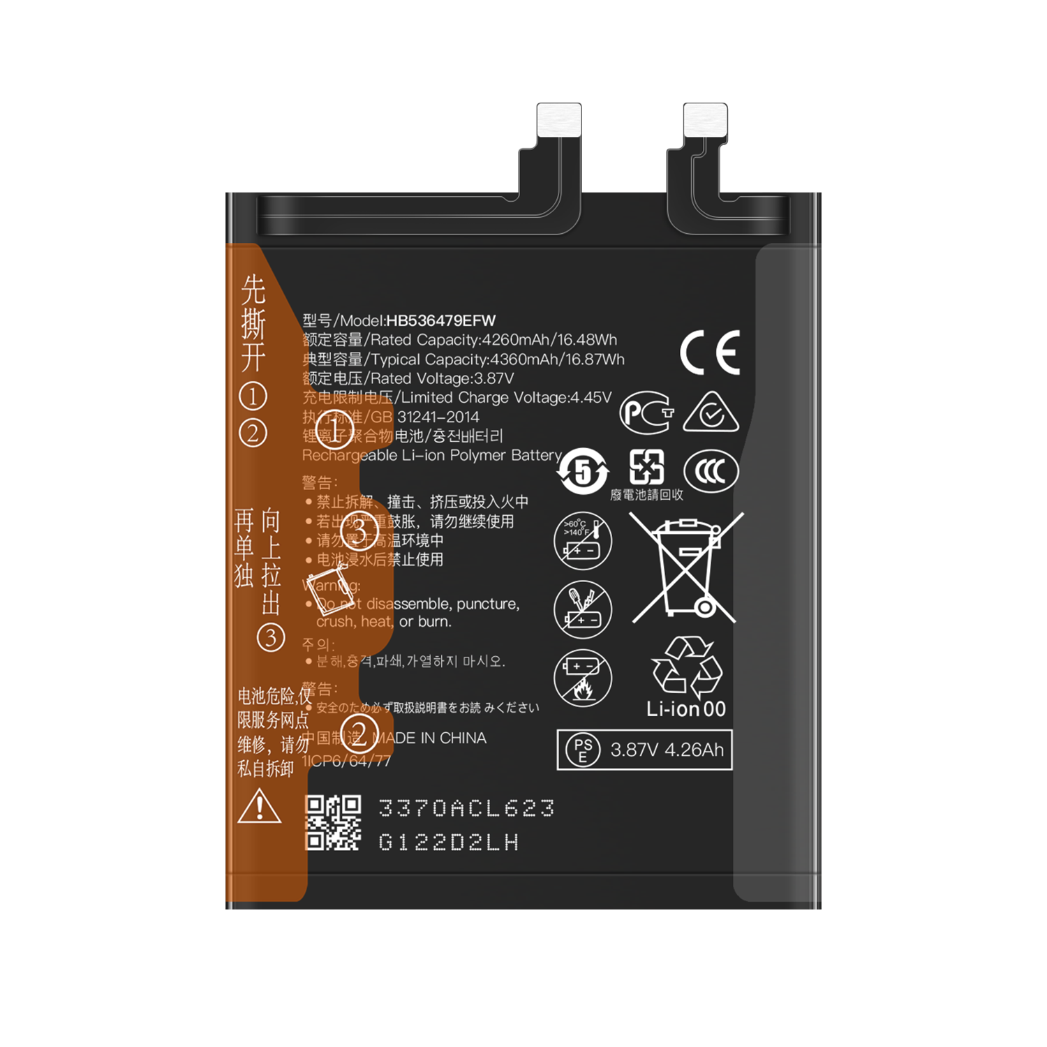 Black HB536479EFW Rechargeable Cellphone Battery for Huawei P50 Pro 3.87V 4360mAh