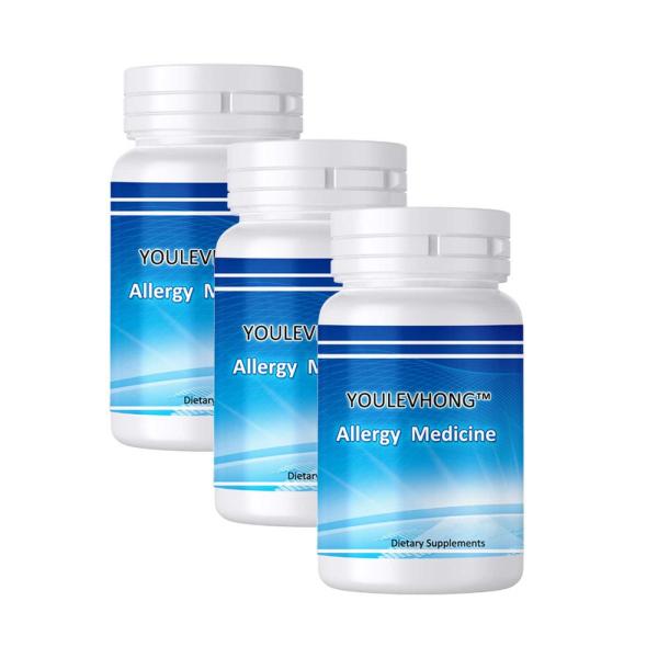 IOS Certified Allergy Relief Capsules For Adults And Children Dietary Supplement