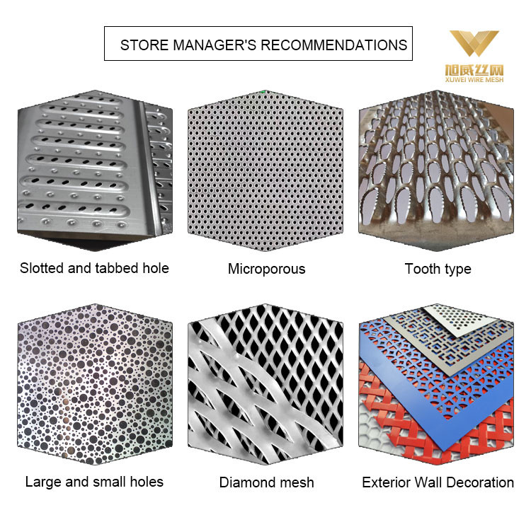 Laser Cutting Metal Panel Decorative Perforated Metal Curtain Wall