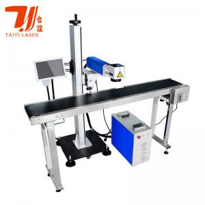 China 20W 30W 50W 100W Flying Fiber Laser Marking Machine For Automatic Production Line on sale