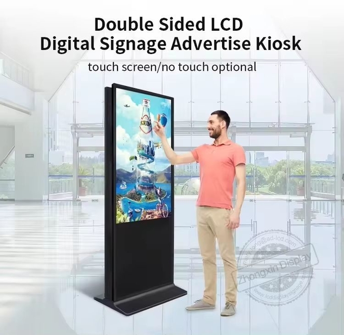 43 Inch Digital Signage Screen Indoor Advertising Player Double-Sided High-Definition Lcd Display Monitor Hd Video Player