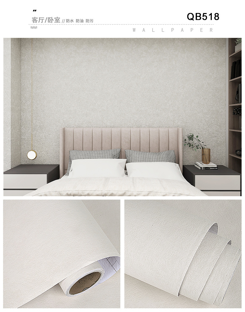Blue Pink Cloth Fabric Wallpaper Waterproof Cloth Wallpaper For Wall
