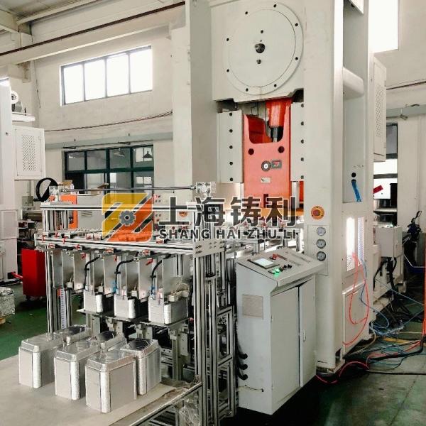 Automatic Disposable Aluminum Foil Plate Making Machine Foil Paper Container