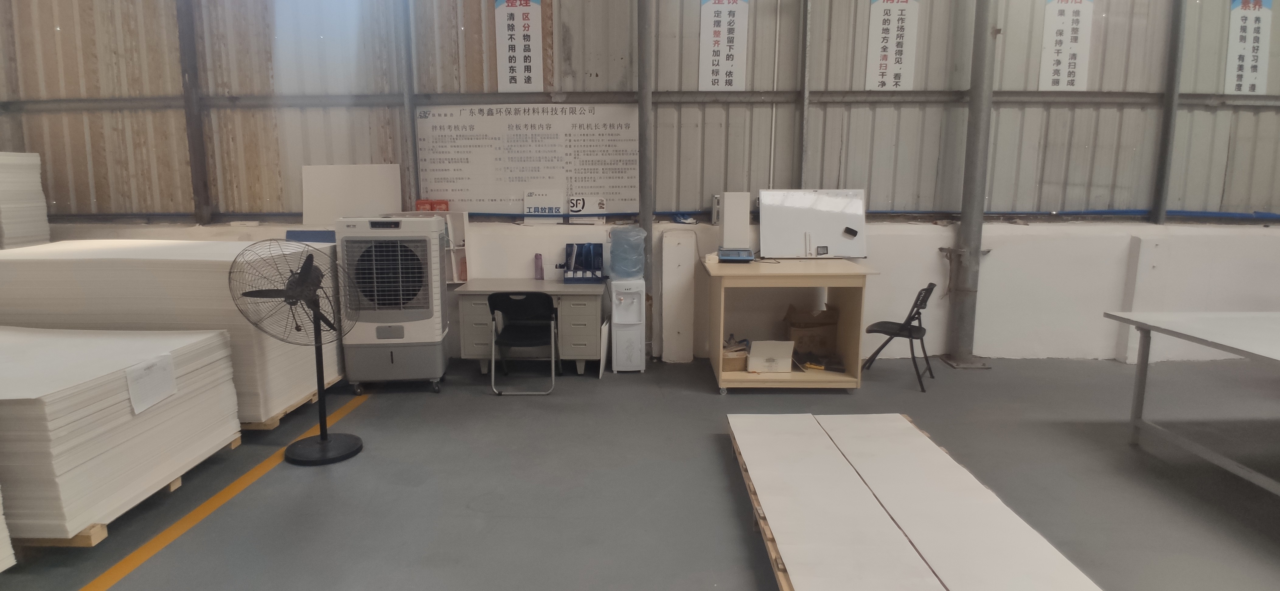 Leiser Hollow Plastic Sheet Corrugated Shipping Boxes Embossing
