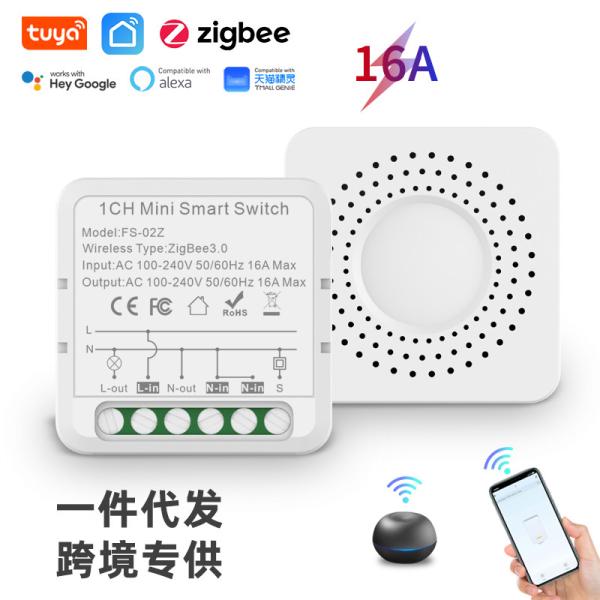 China wifi smart switches Remote&Voice control with Scheduling and automation,Energy monitoring,Easy installation and setup, on sale