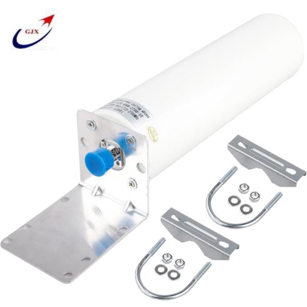4G omni Antene 698-2700MHZ White 11 12dBi N Female FiberGlass Antenna for Mobile