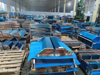 Sichuan Yinhuasheng Technology Co., Ltd.