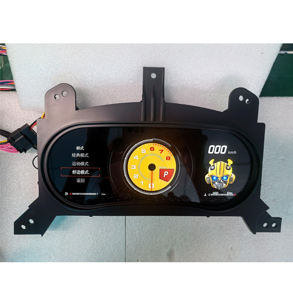 12.3-inch Digital Cluster For Chevrolet Malibu 2015-2018 ,LCD High-definition Screen Speedometer