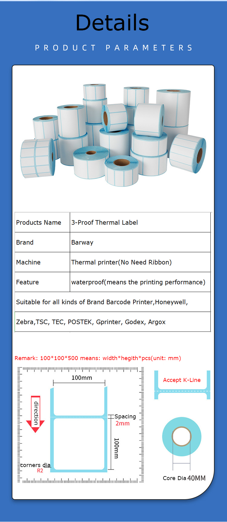 Barway Premium Thermal Label Sticker With Adhesive For POS Printer
