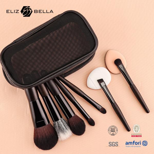Fasional Makeup Brush Kit The Perfect Addition to Your Collection,Small Brush