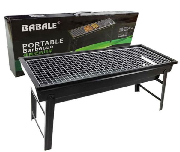 80cm BBQ Folding Charcoal Grill Portable BBQ Grill Courtyard Grill Outdoor