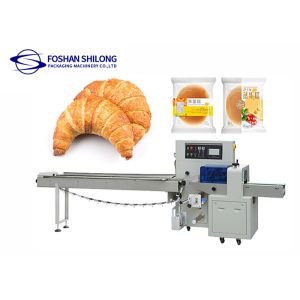 China Croissant Bread Pillow Bag Packing Machine With PLC Control System on sale