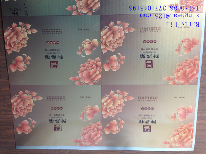 Anti Corrosion 4 Color Printed Tinplate Coils With Lacquer High Durability